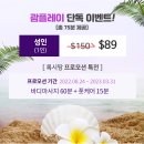 라벤더스파 네이버블로그