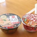 찜질나라식당 | 일본 가고시마 여행 3일차_이부스키 모래찜질 온천/ 디저트 카페/ 맛집 아오바