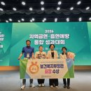 파주보건소 동행미디어 시대
