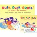 DUCK DUCK GOOSE 이미지