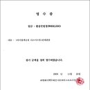 인빈스 이미지