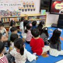 군포시립송정자연숲어린이집 이미지