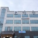 해송시스템 | [영종도 맛집] 부모님도 대만족! 채소 무한리필에 주차까지 완벽한 '해송쌈밥' 솔직 후기
