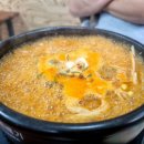 큰맘할매순대국김해 - 김해시 장등1로 51 | 큰맘할매순대국김해