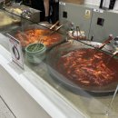 떡산