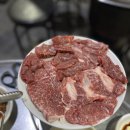 백마가든 - 제주시 중산간동로 347 | 백마가든