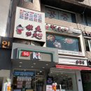 (주)청유 이미지