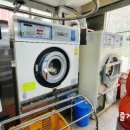 대림명품세탁 이미지