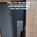 서둔동 151-1 이미지