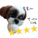 죽림한상