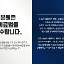 브라이튼치과의원 이미지