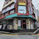고대서서갈비 이미지