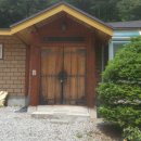 무릉도원면-26 이미지