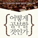 것 이미지