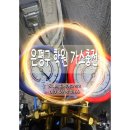 허니비홈케어 이미지