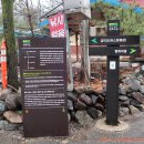 평화상회 이미지