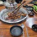 본점박대감화로구이