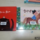 영등동시립도서관 이미지