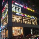 원스핏 레이디 송죽점 PT studio 이미지
