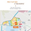 하양유치원 이미지