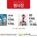 밸리걸대전 이미지