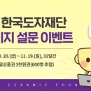 (주)에이피씨웍스