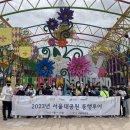 동행투어 - 광산구 풍영철길로 15 | 동행투어