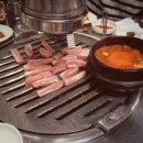 기찻길 연탄불 생고기 이미지