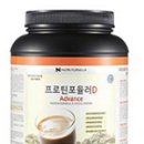 G6743 이미지