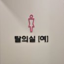 365봄이비인후과의원 네이버블로그