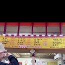 속초가면영미분식