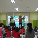 어반힐스어린이집 이미지