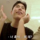 수상한영혼들 | [남부당안 후기] 21~27화 l 진짜 금쪽이는 따로 있었나 (정우혜X장신성)