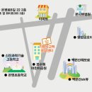 기탄사고력응암센터응암학원