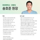 365좋은날한의원 이미지