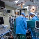 의료법인 지리산 의료재단 이미지