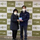 구연정경로당 새전북신문
