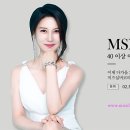 실버 이미지