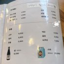 웅배스시율량 이미지