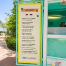 지엔키즈어린이집 이미지