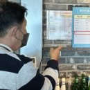 파이 행정사사무소 이미지