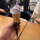 방화동농장 | 폴바셋 라벤더 아이스크림 후기 | 한정 판매 매장, 영양정보, 칼로리 총정리