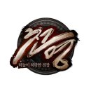 천명 - 경주시 화랑로28번길 21-11 | 천명