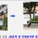 창경궁로 이미지