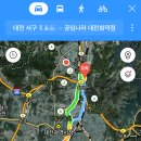 공임나라 대전회덕점 네이버블로그