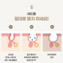 평사(남) | 같은 여드름인데 왜 다를까? 둔산동 피부과 아닌 한의원 유형별 대응 방법