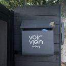 보아비양 이미지