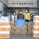 이마트24 시흥새피앙점 이미지