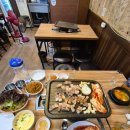 삼부건강랜드보석사우나 이미지