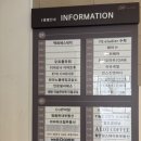 디어모나디어트루 네이버블로그